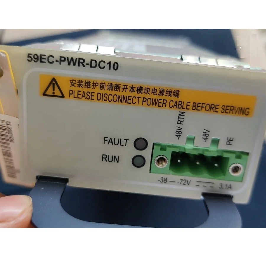 RS-59EC-PWR-DC10 Power Supply for ZXR10 5928E-FI Switch