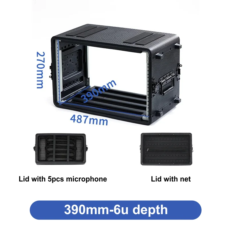 2U Plastic Rack Case Shallow 17