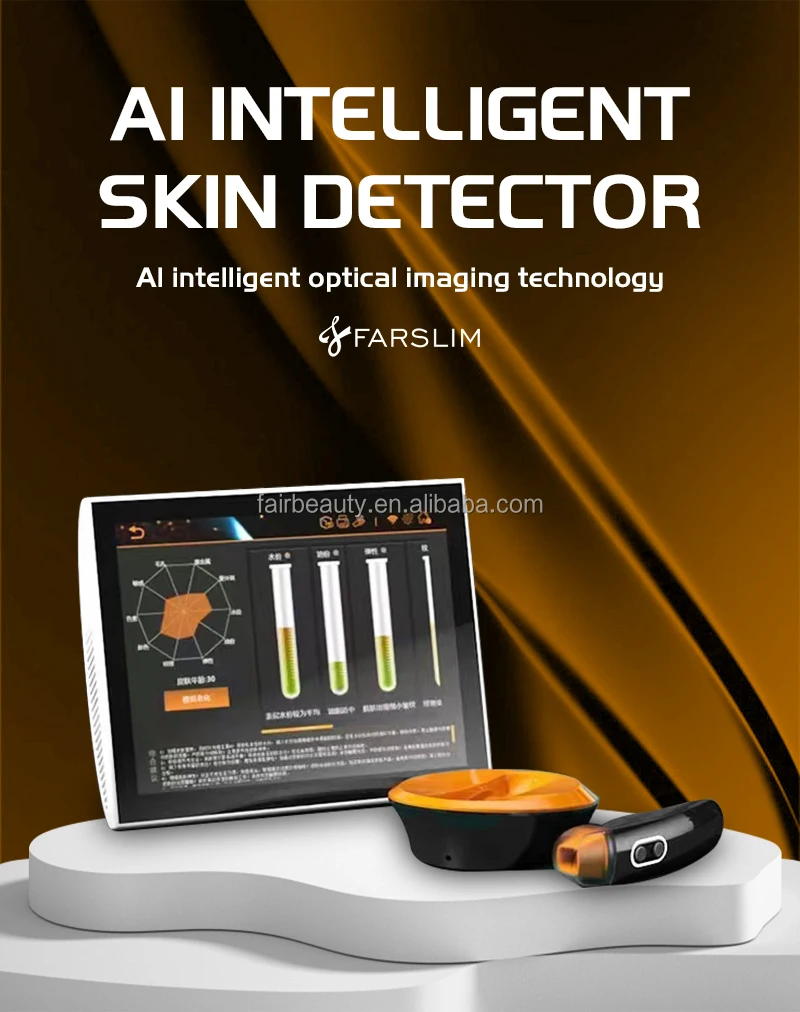 Aurora AR-Series Professional Complexion Analysis