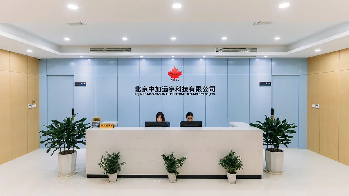 Beijing Sino-Canadian Furtherspace Technology Co., Ltd. 1