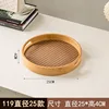 119 Taille Ronde - Petit