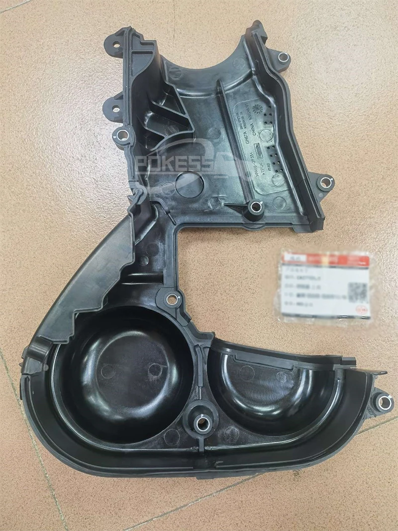 Factory Outlet High Quality Timing Cover Upper Big OEM C60710520 fo... — 3