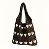 Three rows of hearts - coffee color
