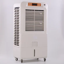 Solar AC/ DC 3 in 1 Portable Water Air Cooler Outdoor Air Conditioner Air Cooling Fan