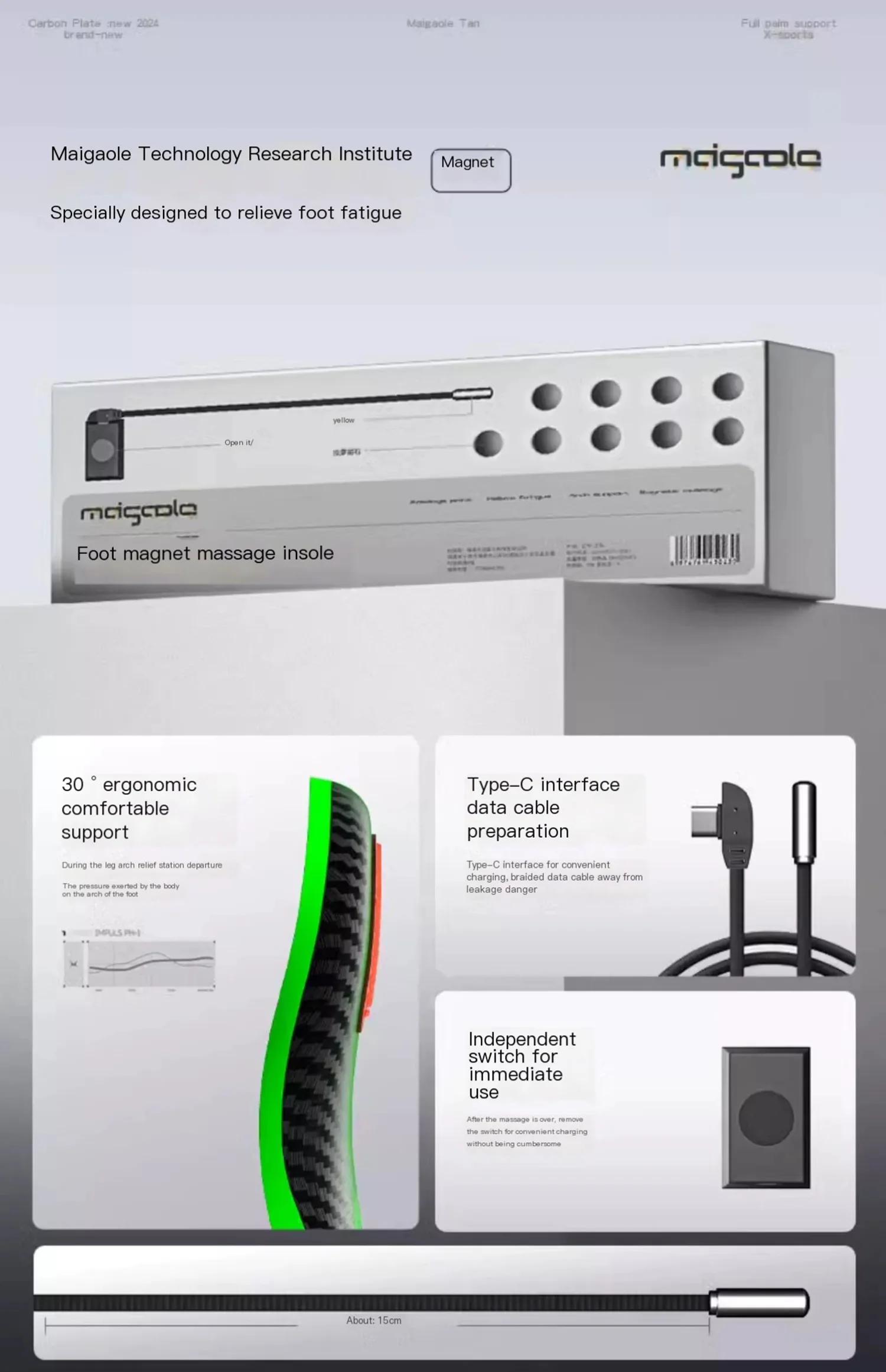 Custom Magnetic Massage Insoles Battery Vibration