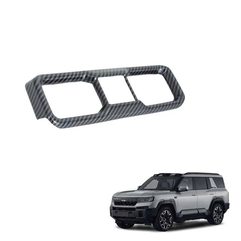 Central Control Air Vent Cover for FangChengBao Leopard 8 New Energy Vehicle Accessories Protect Decoration Interior Accessory