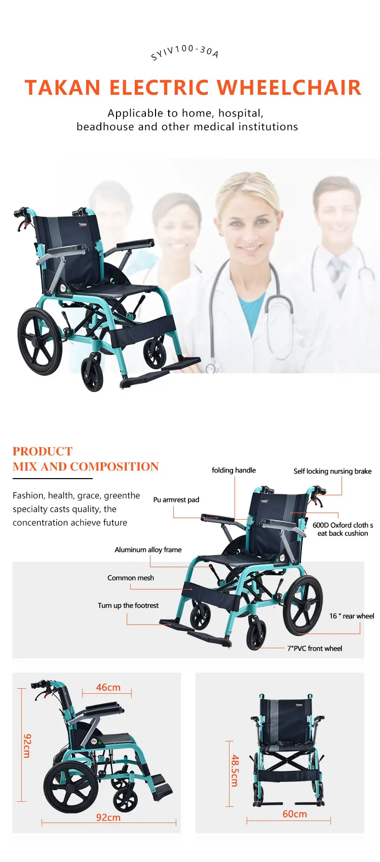 Takan Disabled Chair Wheelchair Cheap Price For Hospital Buy