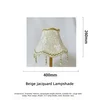 Apertura inferiore in jacquard beige 40 cm
