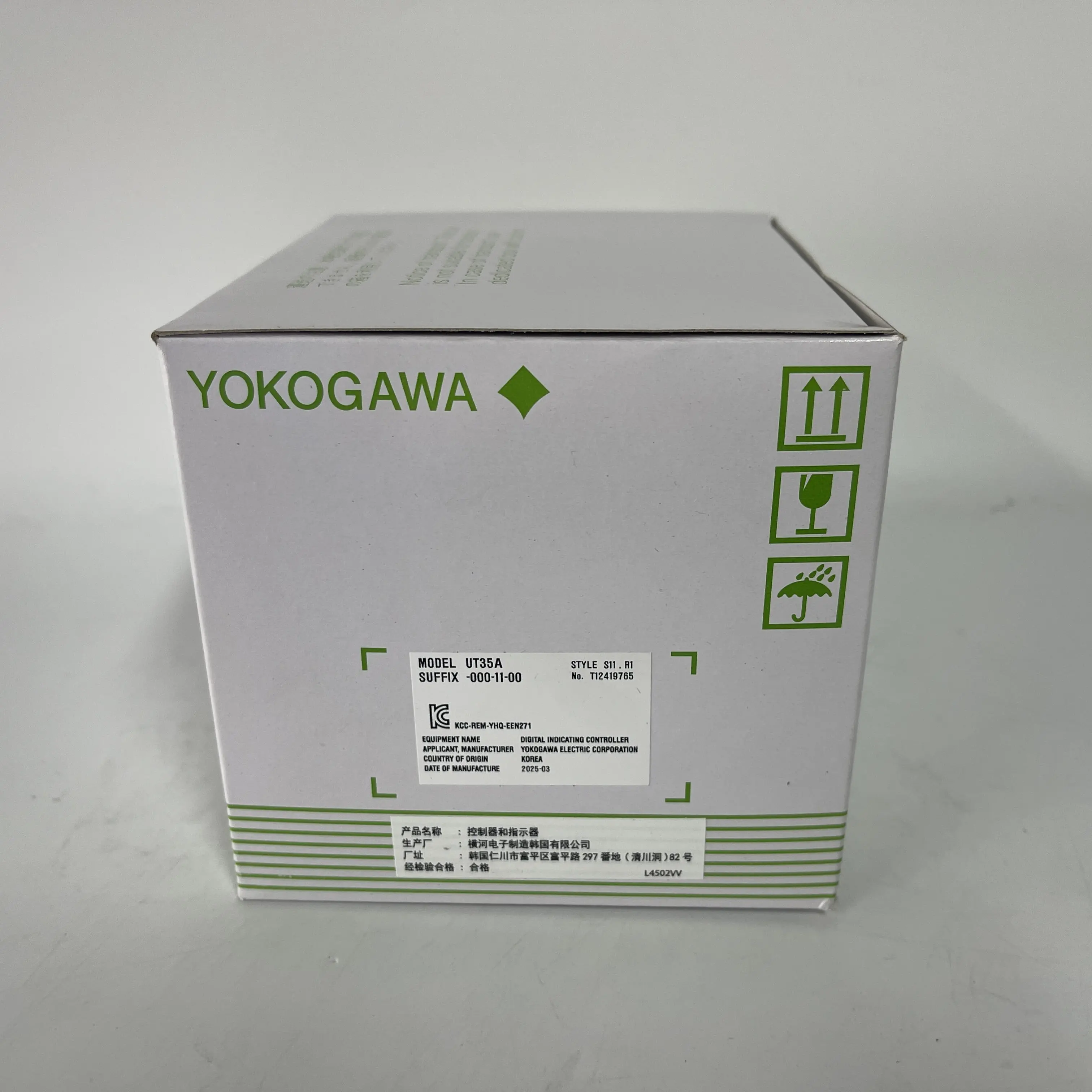 Yokogawa Digital Indicating Controller UT35A-000-11-00 Yokogawa Digital Indicating Controller UT35A-000-11-00