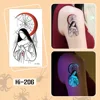 Ciao-206