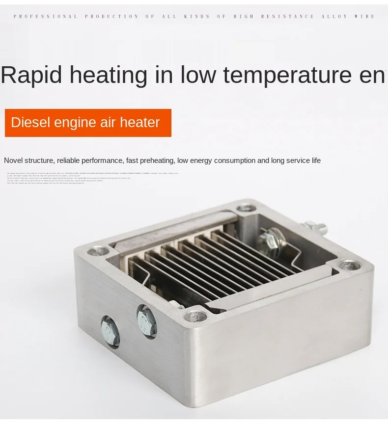 Original Diesel Engine Heating Equipment