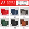 Window decoration button set - 5 pieces - Black