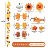 Maple Vine - No. 161