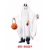 Little Ghost