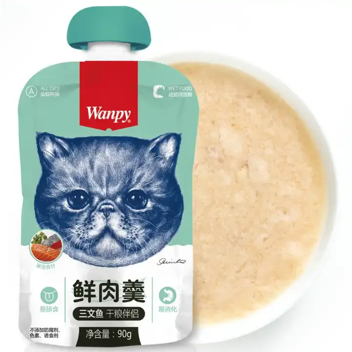 Wanpy Pet Snack Cat Meat Soup with Tuna