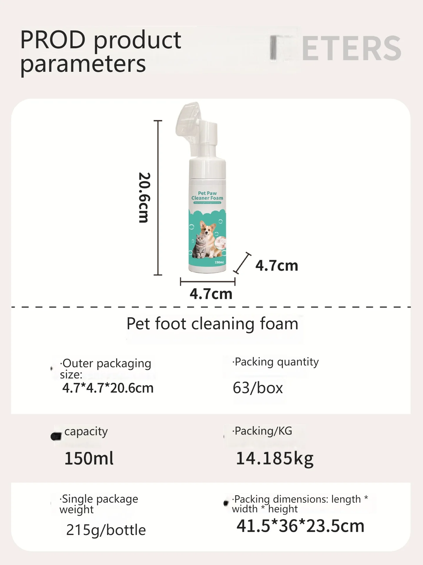 product-1-1