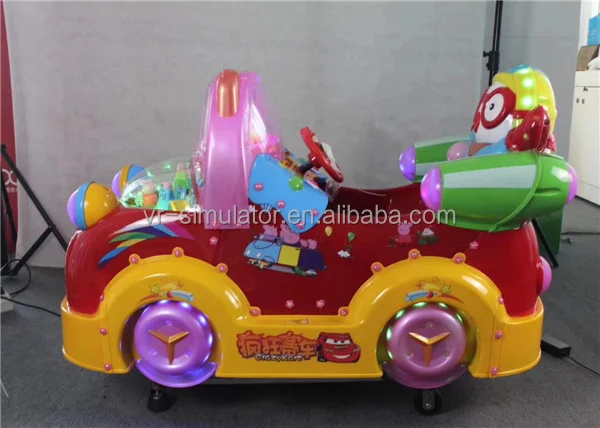 Máquina de jogos de Balanço de Abertura e Fechamento Pai-filho feliz Lebar  Carro Rider - China Carro feliz e Carro Swing preço