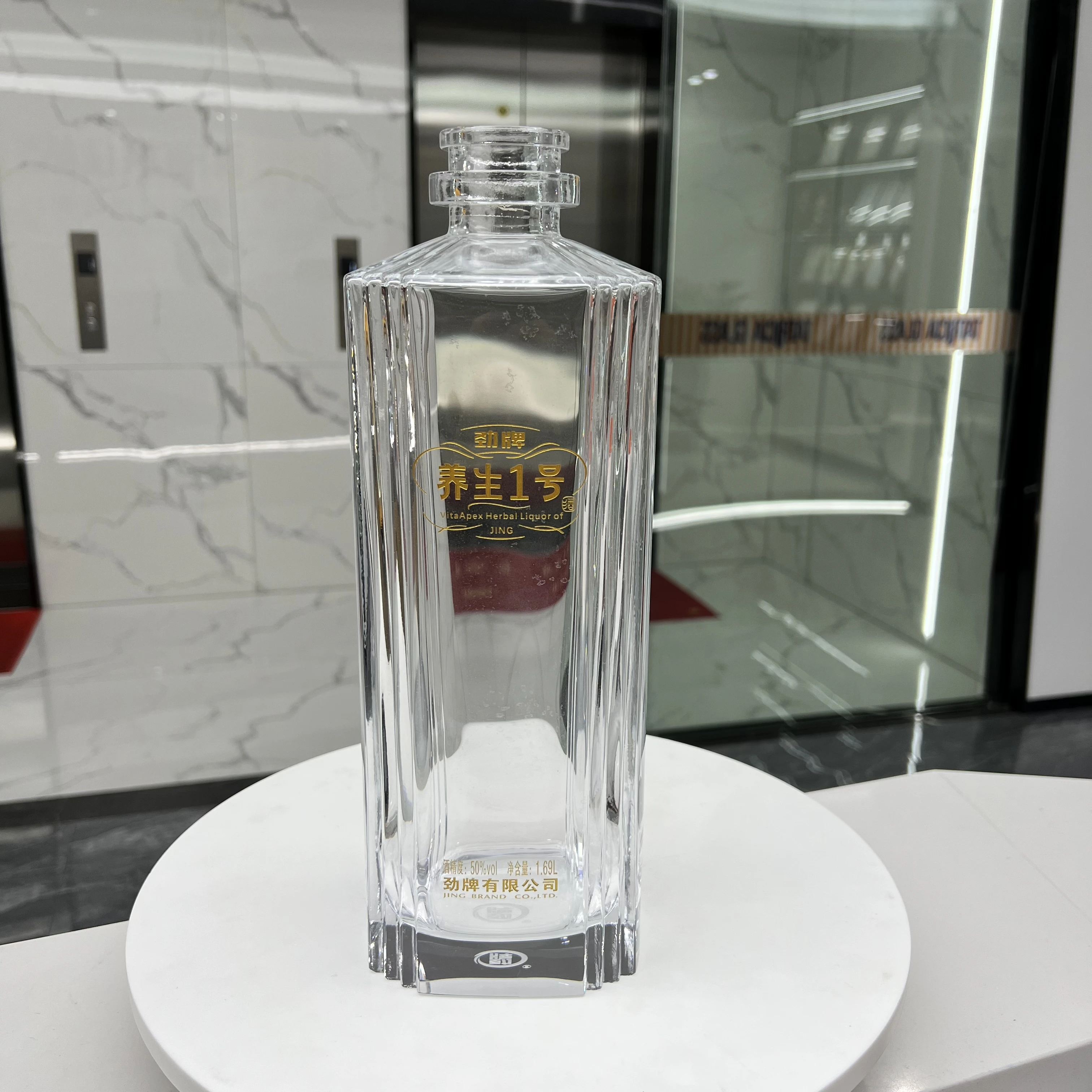 Liquor Spirit Glass Bottles Vodka  RUM  Brandy Whiskey Bottle 1.69L