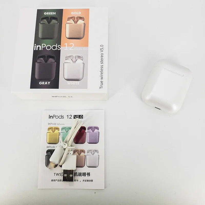 Maracon Wireless Headphone Bt5 
