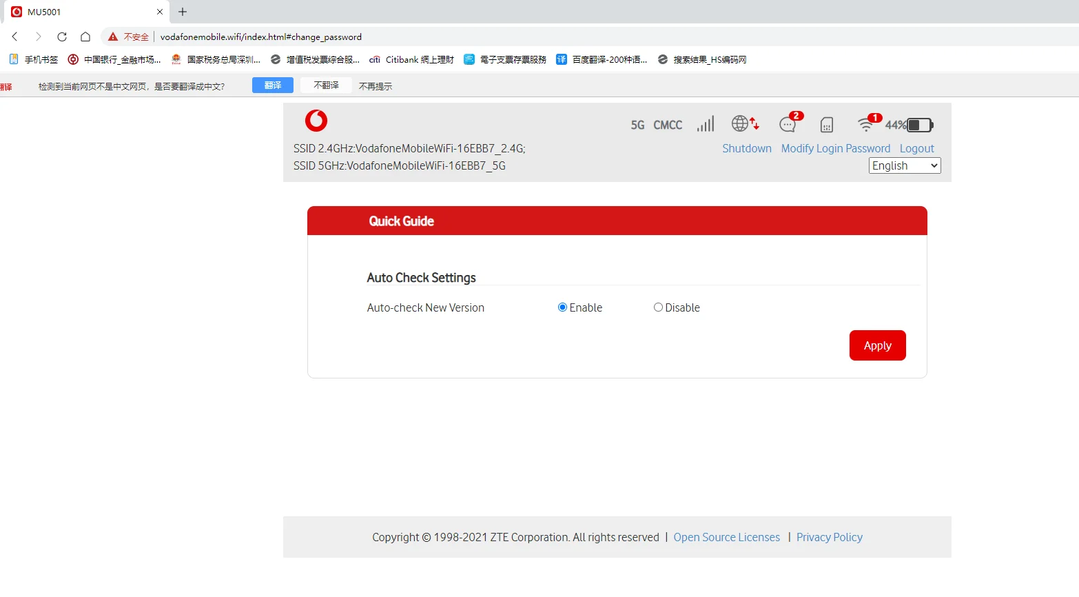 Vodafone Mu5001 5g Mobile Wifi 6 Hotspot 3,8 Gbit/s Port Nsa