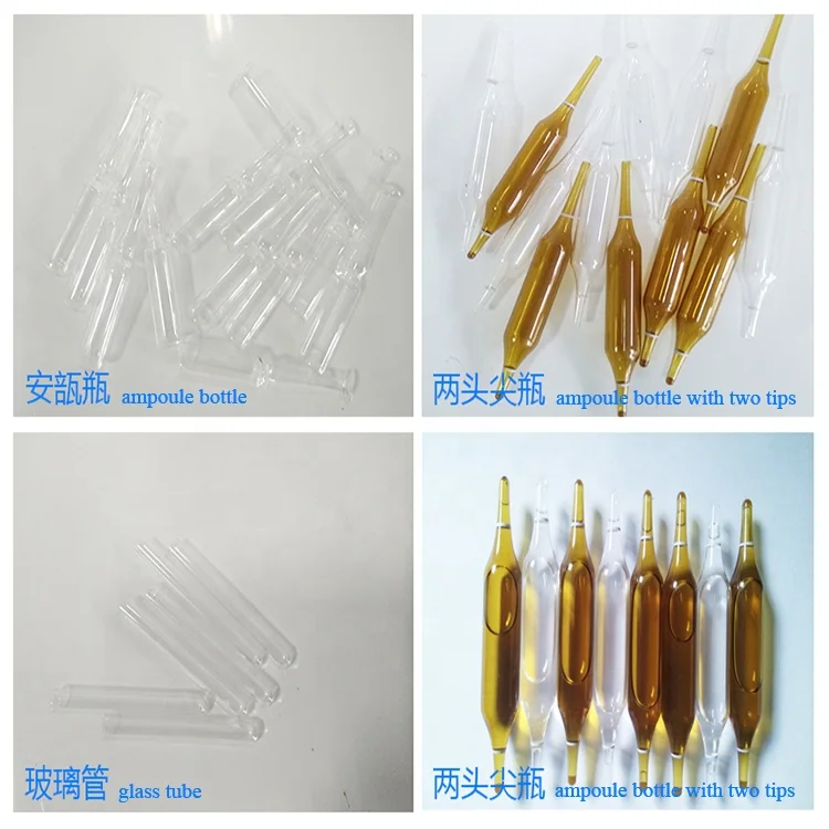 
 GBS-1 Кнопка установка кондиционирования воздуха скорость стеклянная бутылка ампула закаточная машина  