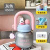 Un juego de peluches de conejo plateado de 850 ml.