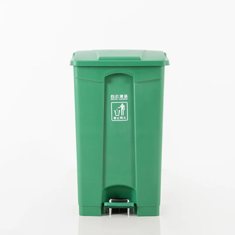 Sustainable 68L & 87L Plastic Trash Bins with Foot Pedal