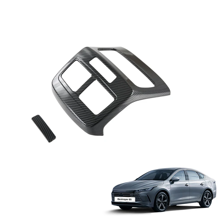 Rear Seat Air Vent Cover for BYD Destroyer 05 Accessories Chazor ABS Carbon Fiber Pattern Air Outlet Cover Interior Accessory