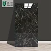 JLL-031