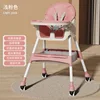 Barbie Silla de comedor de lujo rosa