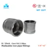 Coupling GI Malleable Iron