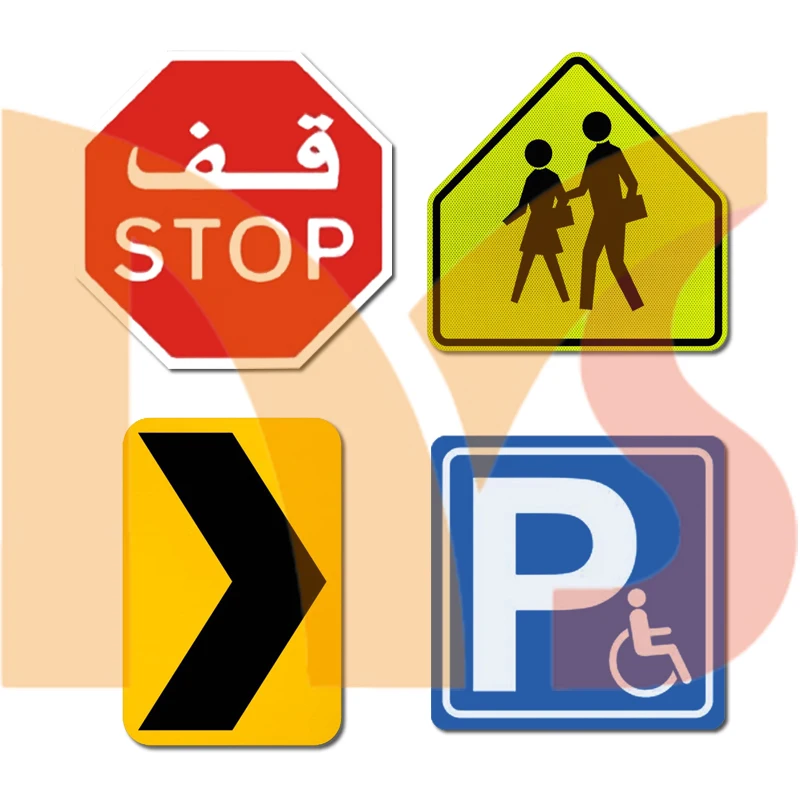 Printable Stop Signs For Kids