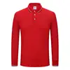 Style D [Quality Style] - Two-tone collar, bright red
