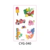 CYG-040