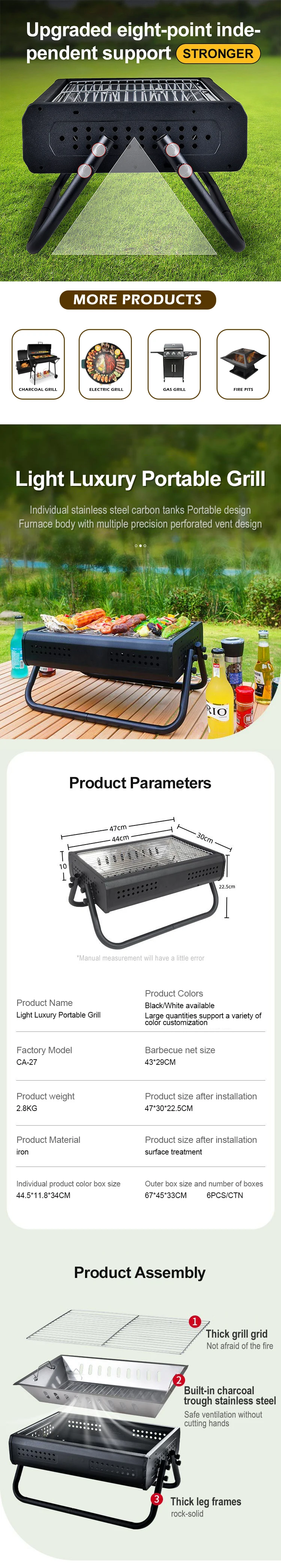 Charcoal BBQ Grill