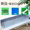 El modelo C tiene 3 orificios de drenaje.
