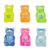 Aurora maltose little bear-high quality-slow recovery