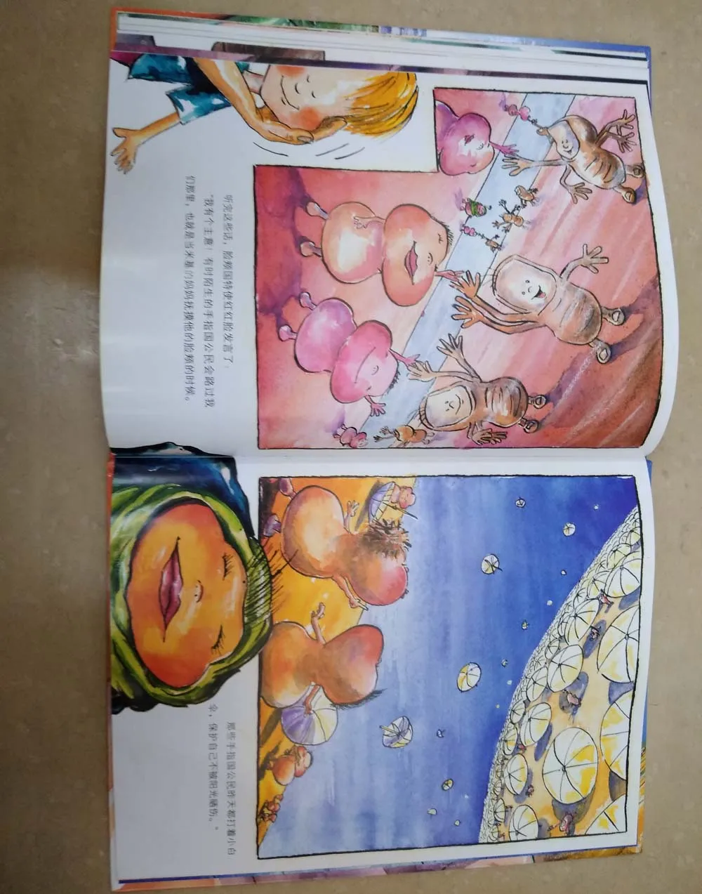 Идеальная переплетная мягкая обложка полноцветная книга с собственным рассказанием оригинальная формата А5 в мягкой обложке