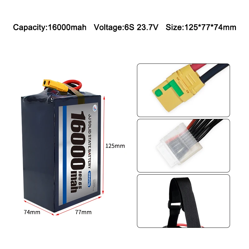 ShenZhenメーカー高電圧16000mah 22000mah 23.7V 6s 12sドローン