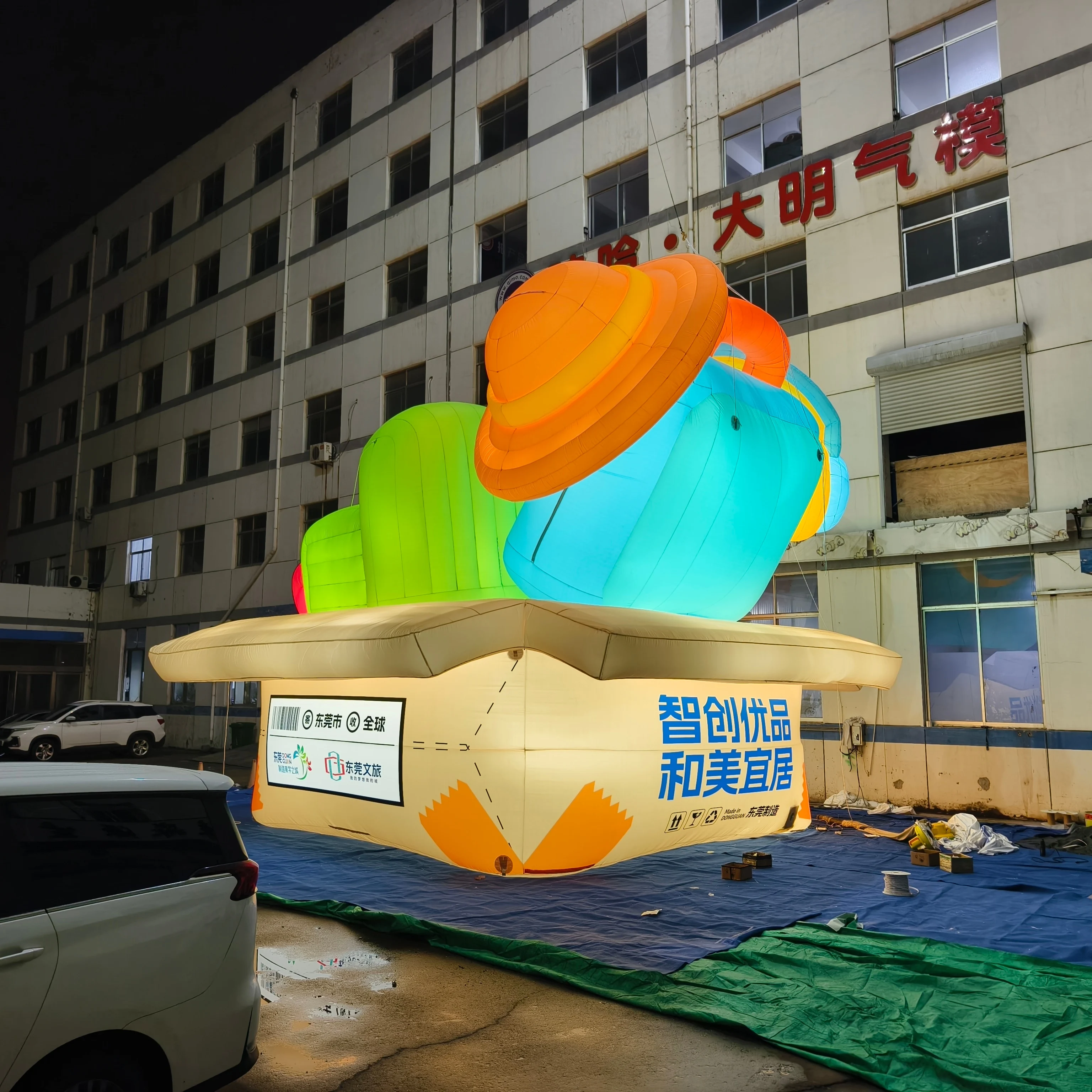 Premium Custom Inflatable City Themed Installation, Long-Lasting Advertising Inflatable for Urban Branding