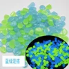 100pcs green and blue