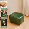 Vert tranquille - Sans dossier
