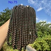 75 Brown green