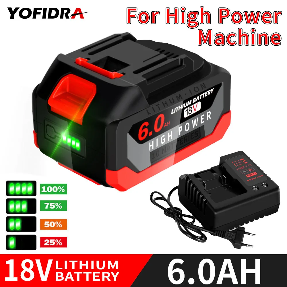 7980w Electric Chain Saw 16 Inch Brushless Motor Electric Chainsaw