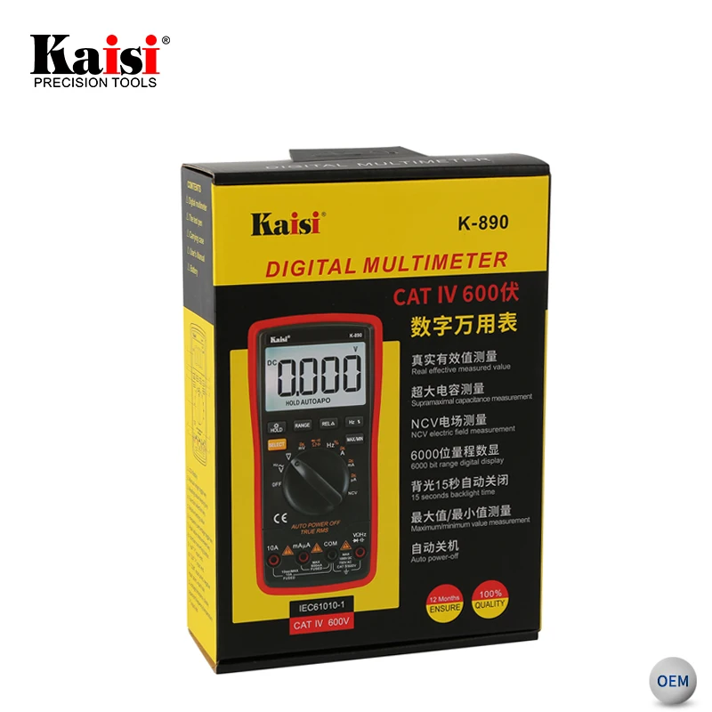Kaisi 890 phone repair fully protected large LCD display auto range digital multimeter