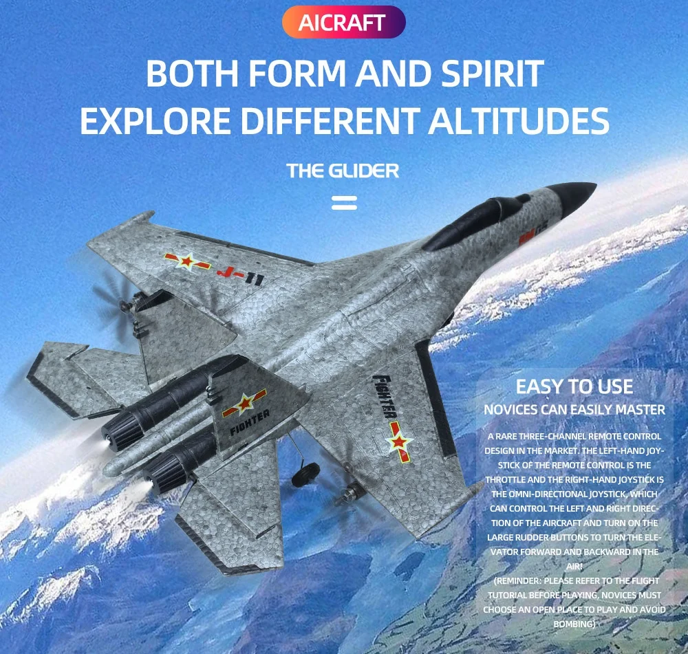 V44変軸クワッドローターモデル　固定翼式リモコン航空機 模型飛行機 （横モード 縦モード） デュアルモード運転　 ラジコン飛行機 ラジコン飛行機・零戦の通販はラジコン1