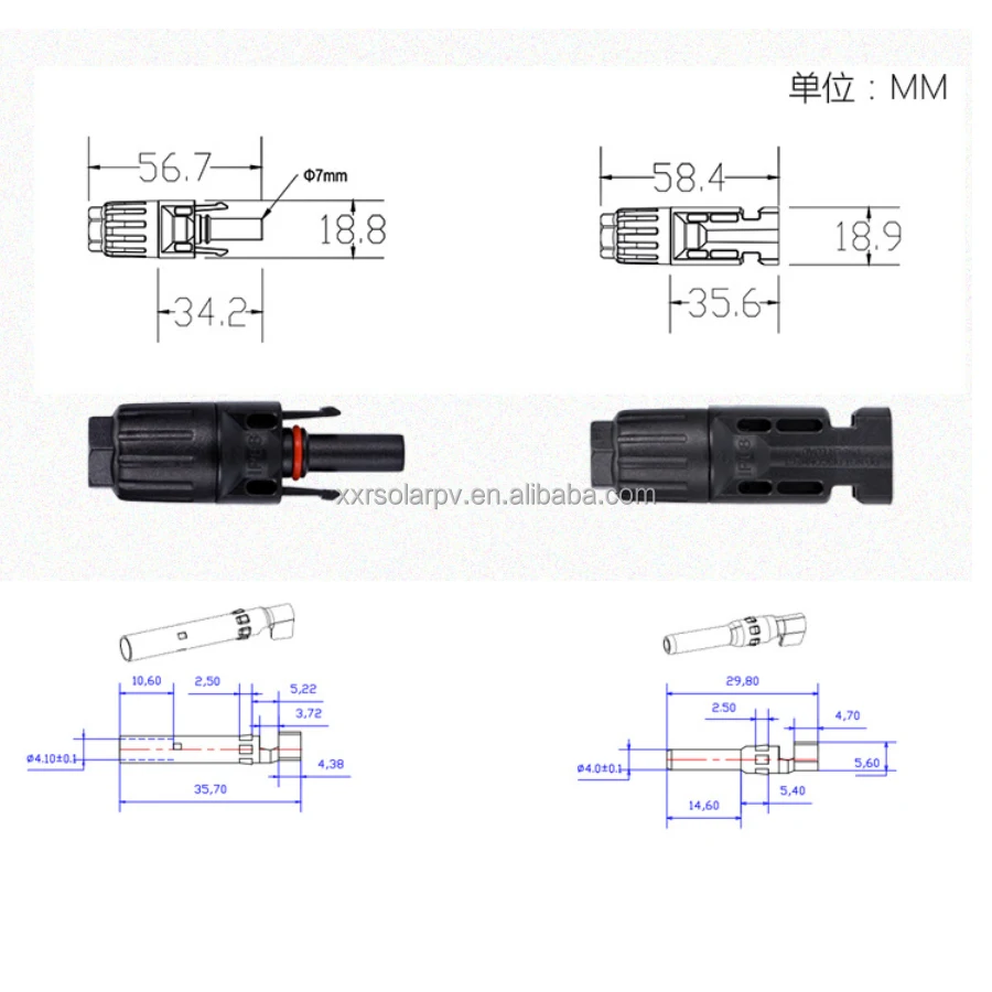 MC connector 5
