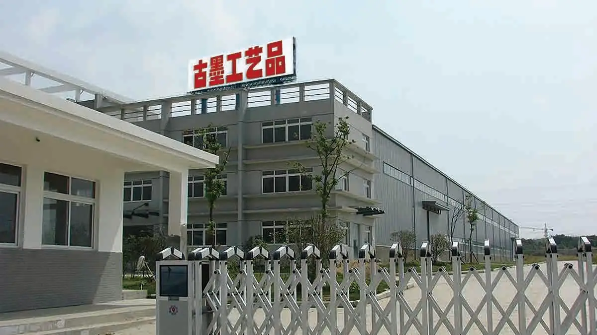 Guangdong Gumo Crafts Technology Co., Ltd.