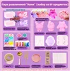 Jelly wax set 1