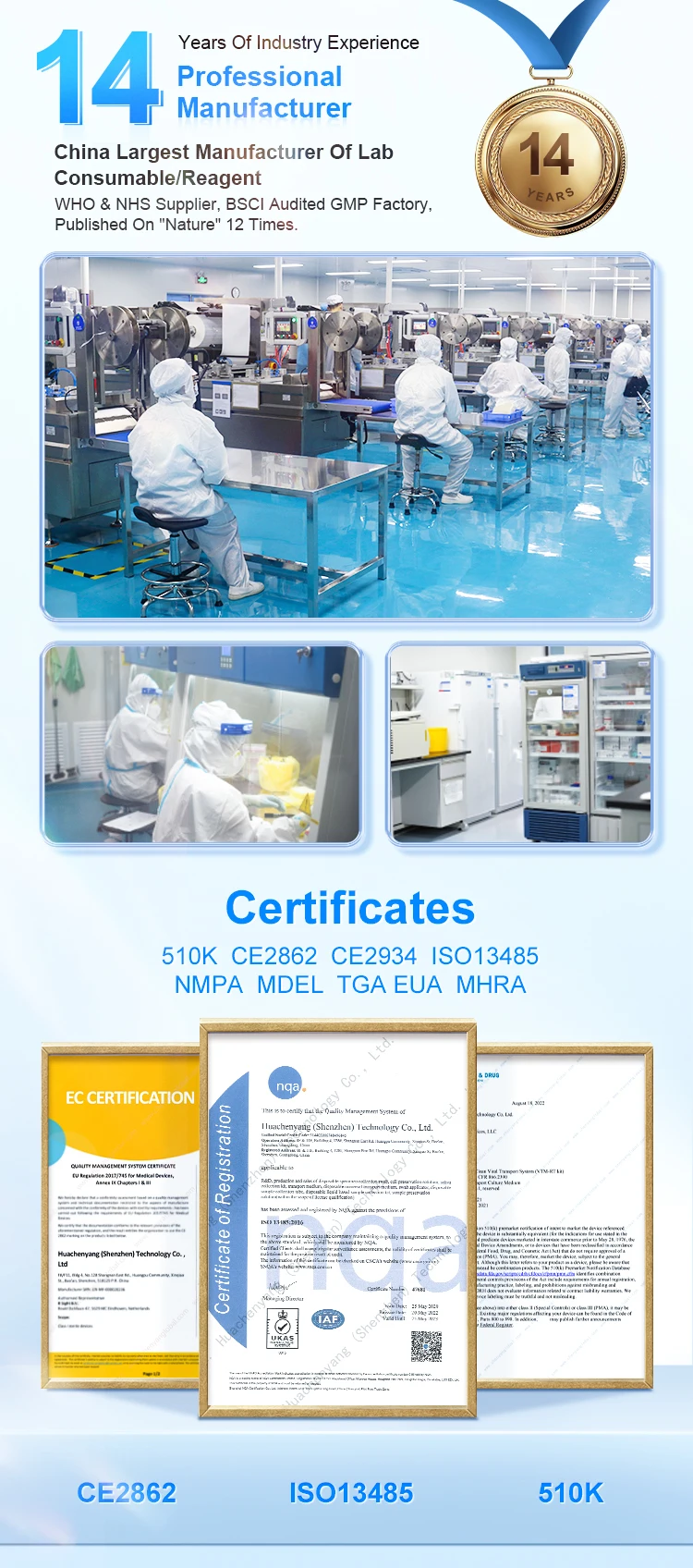 Chemical Medical Laboratory Reagents Cell Culture Medium Buy Cell